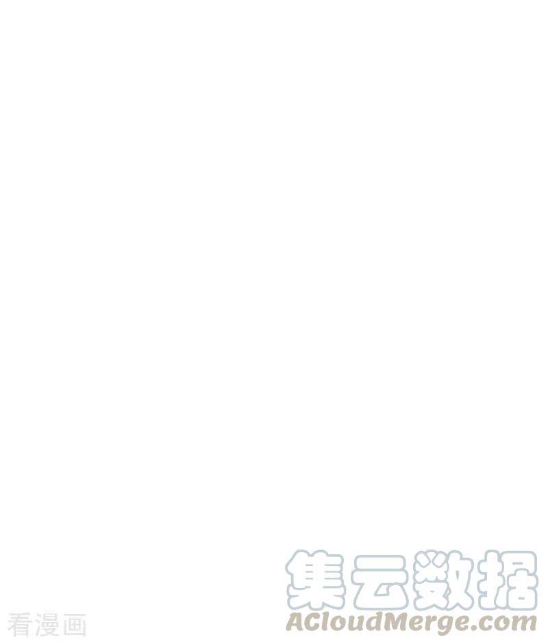 Supreme Godly System Chapter 241 Gambar 12
